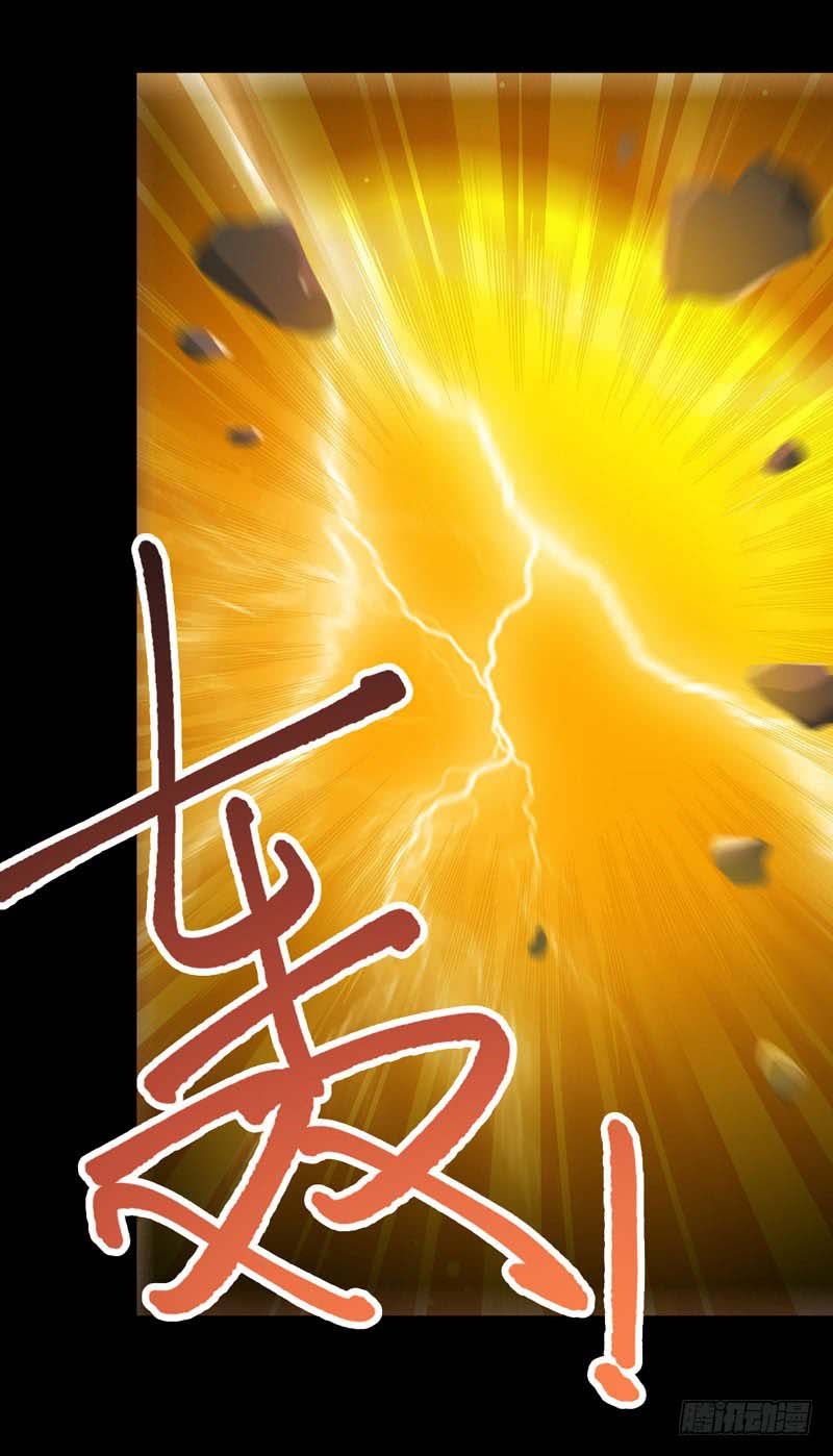 Rebirth of the Divine Doctor Chapter 50 8